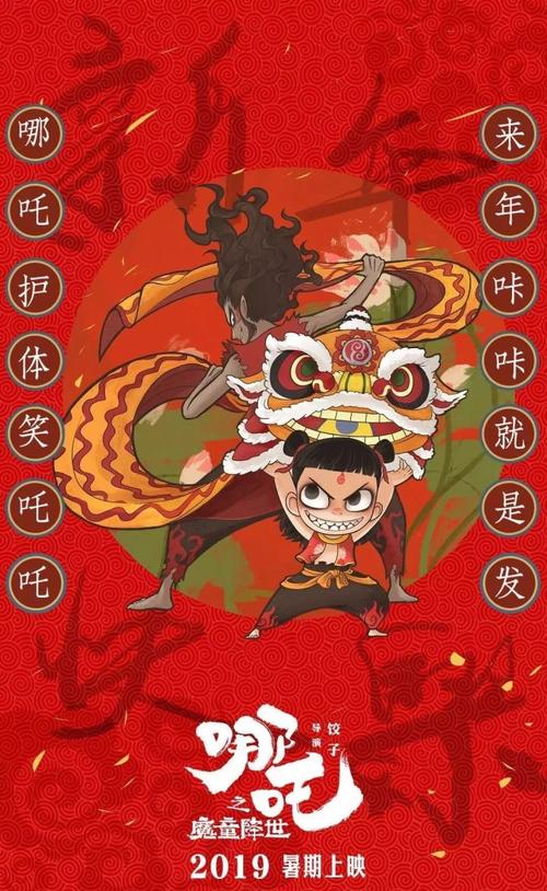 后京学院金融文凭证书