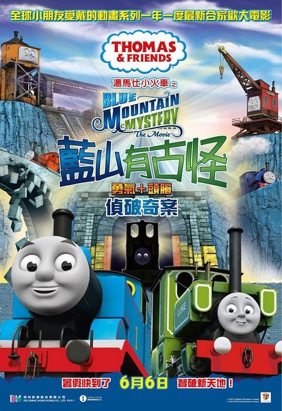 函授本科学历证书制作
